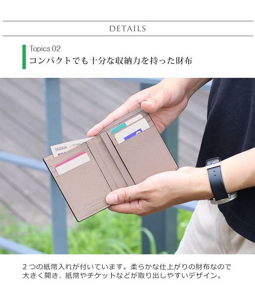 ミアボルサ Mia Borsa [Mia Borsa] 牛革レザー コンパクト 二つ折り財布 メンズ