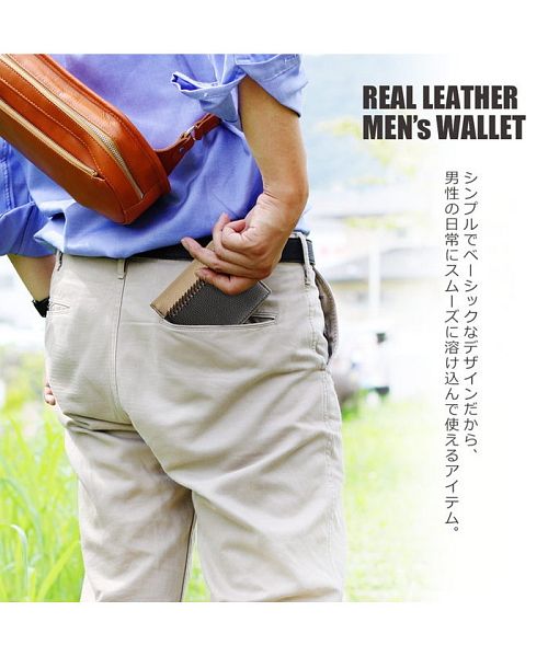 ミアボルサ Mia Borsa [Mia Borsa] 牛革レザー コンパクト 二つ折り財布 メンズ