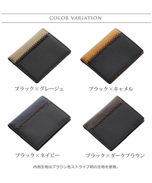 ミアボルサ Mia Borsa [Mia Borsa] 牛革レザー コンパクト 二つ折り財布 メンズ