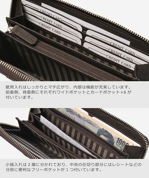 ミアボルサ Mia Borsa [Mia Borsa] 本革レザー ラウンドファスナー 長財布 メンズ