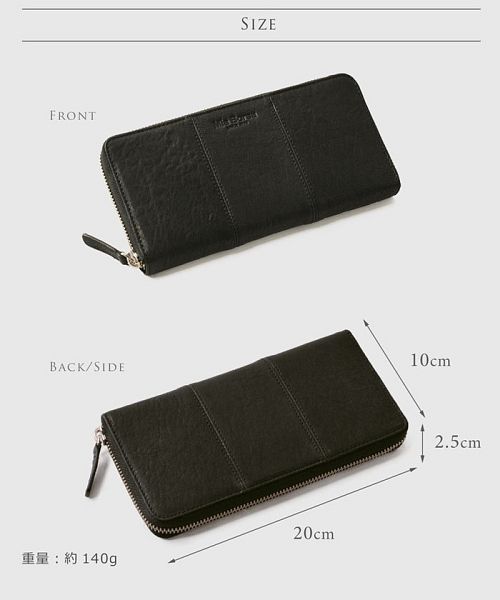 ミアボルサ Mia Borsa [Mia Borsa] 本革レザー ラウンドファスナー 長財布 メンズ