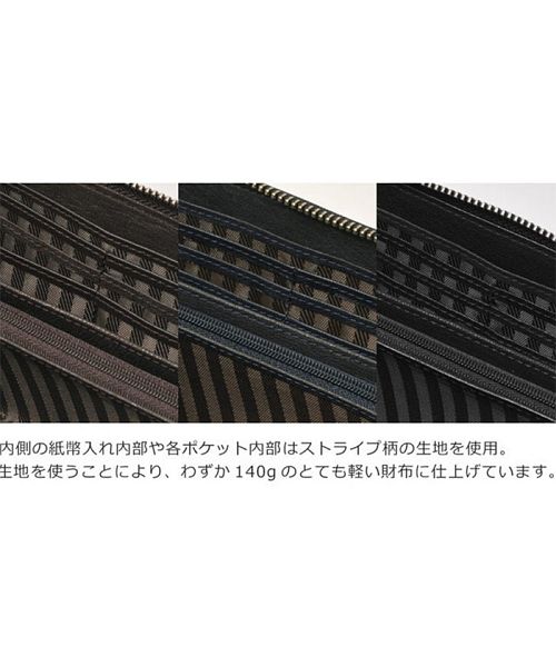 ミアボルサ Mia Borsa [Mia Borsa] 本革レザー ラウンドファスナー 長財布 メンズ