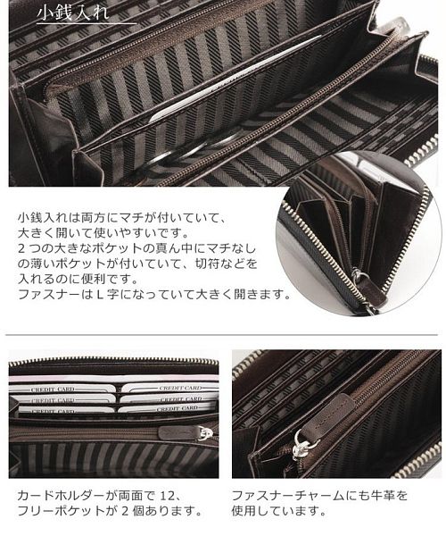 ミアボルサ Mia Borsa [Mia Borsa] 牛革レザー ラウンドファスナー 長財布 クロコダイル型押し メンズ