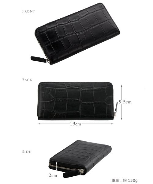 ミアボルサ Mia Borsa [Mia Borsa] 牛革レザー ラウンドファスナー 長財布 クロコダイル型押し メンズ