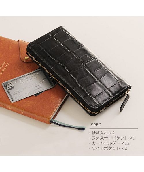 ミアボルサ Mia Borsa [Mia Borsa] 牛革レザー ラウンドファスナー 長財布 クロコダイル型押し メンズ