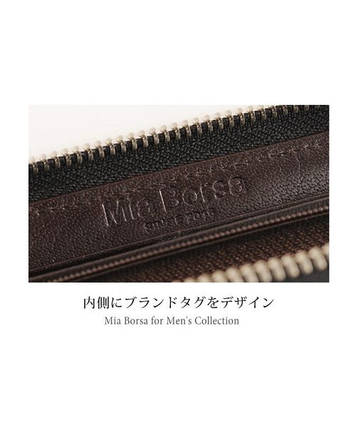 ミアボルサ Mia Borsa [Mia Borsa] 牛革レザー ラウンドファスナー 長財布 クロコダイル型押し メンズ