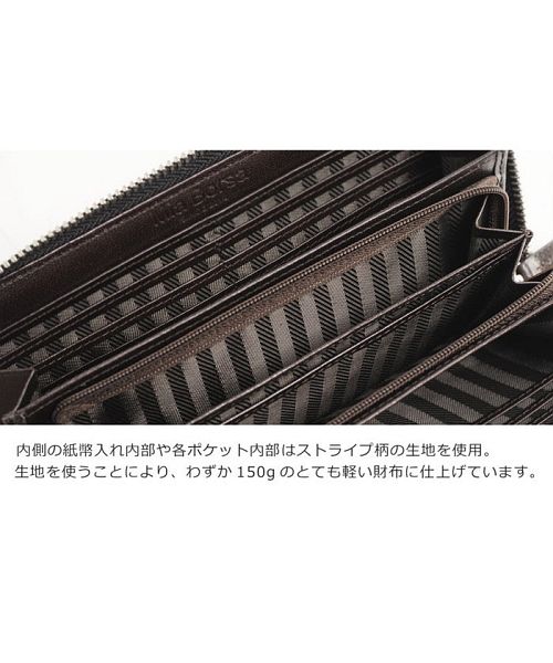 ミアボルサ Mia Borsa [Mia Borsa] 牛革レザー ラウンドファスナー 長財布 クロコダイル型押し メンズ