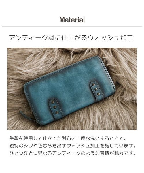 ミアボルサ Mia Borsa [Mia Borsa] 牛革レザーウォッシュ加工ラウンドファスナー長財布