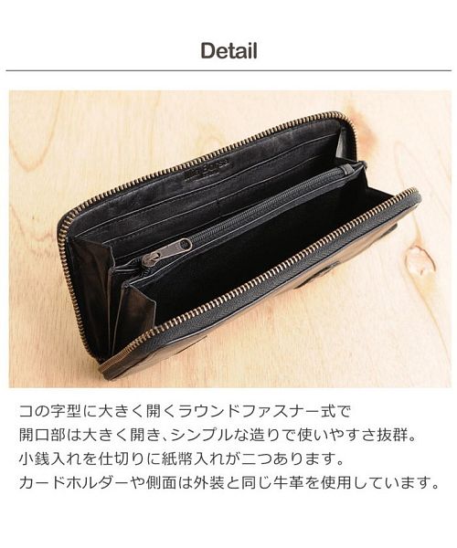 ミアボルサ Mia Borsa [Mia Borsa] 牛革レザーウォッシュ加工ラウンドファスナー長財布