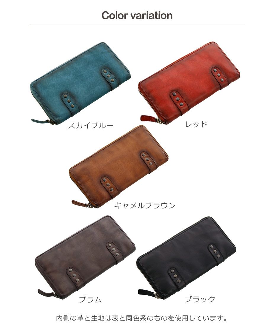 ミアボルサ Mia Borsa [Mia Borsa] 牛革レザーウォッシュ加工ラウンドファスナー長財布