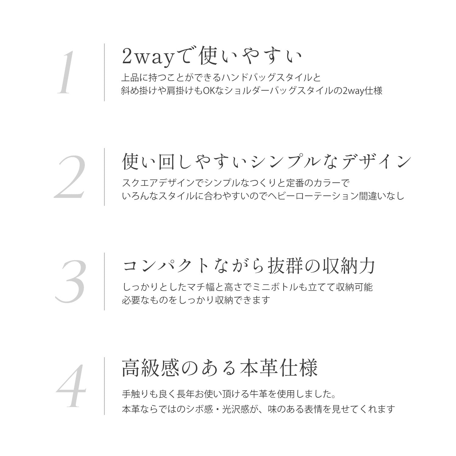 ミエノ mieno [mieno]本革レザーハンドバッグショルダーベルト付き （トープ） トープ