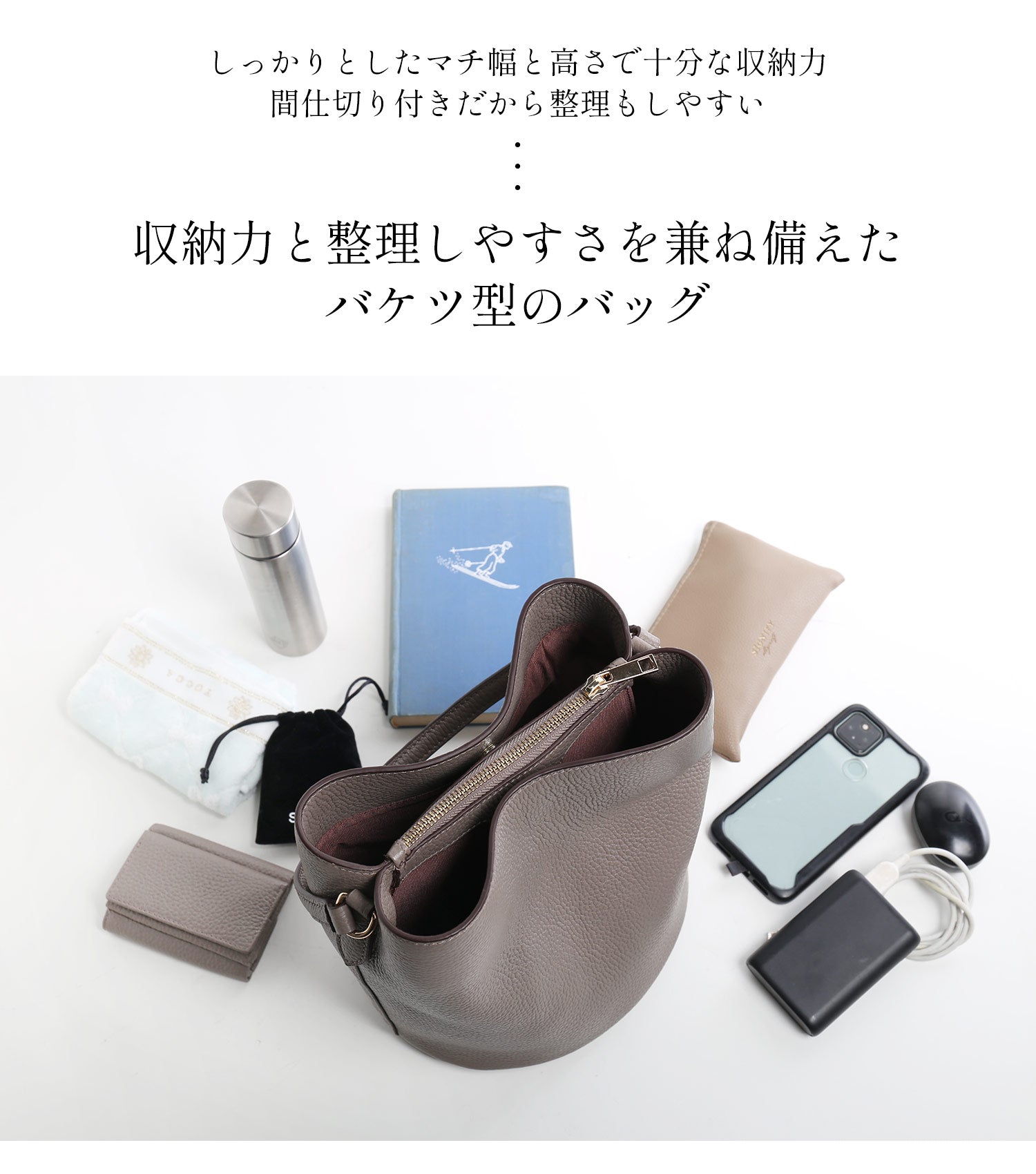 ミエノ mieno [mieno]本革レザーハンドバッグショルダーベルト付き （トープ） トープ