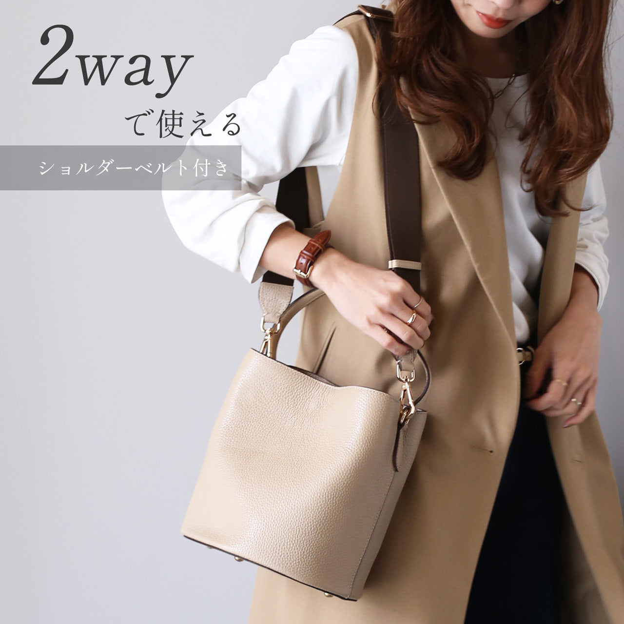 ミエノ mieno [mieno]本革レザーハンドバッグショルダーベルト付き （トープ） トープ