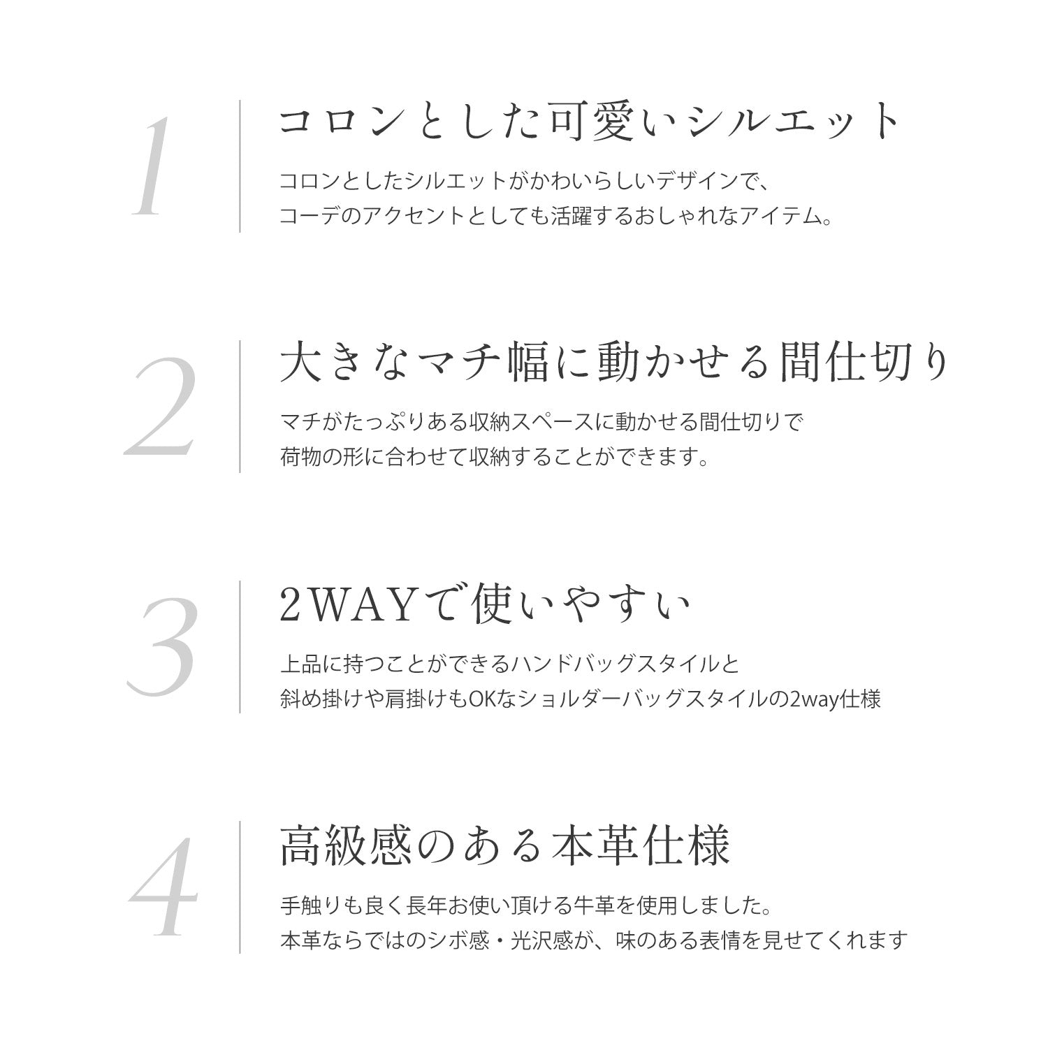 ミエノ mieno [mieno]本革レザーハンドバッグショルダーベルト付き （トープ） トープ