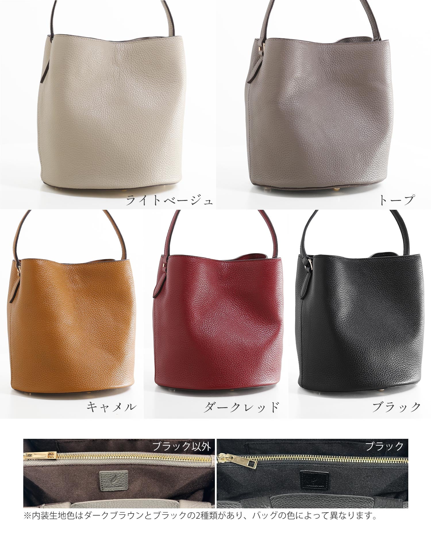 ミエノ mieno [mieno]本革レザーハンドバッグショルダーベルト付き （トープ） トープ