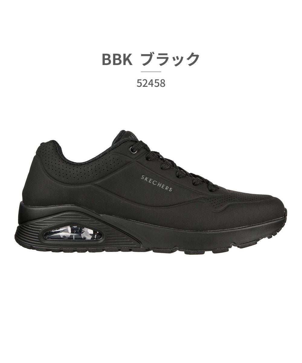 スケッチャーズ SKECHERS SKECHERS メンズ 52458 スケッチャーズ エアクールド メモリーフォーム BBK W,BBK_ブラック
