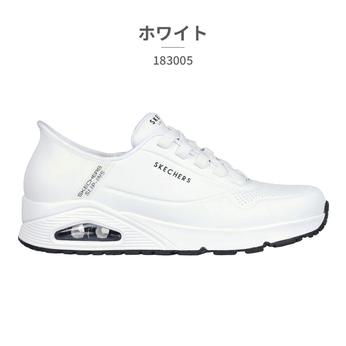 斯凱奇 SKECHERS 男士運動鞋 Slip-Ins Uno Easy Air 183005 SKECHERS 隨手可穿氣墊鞋