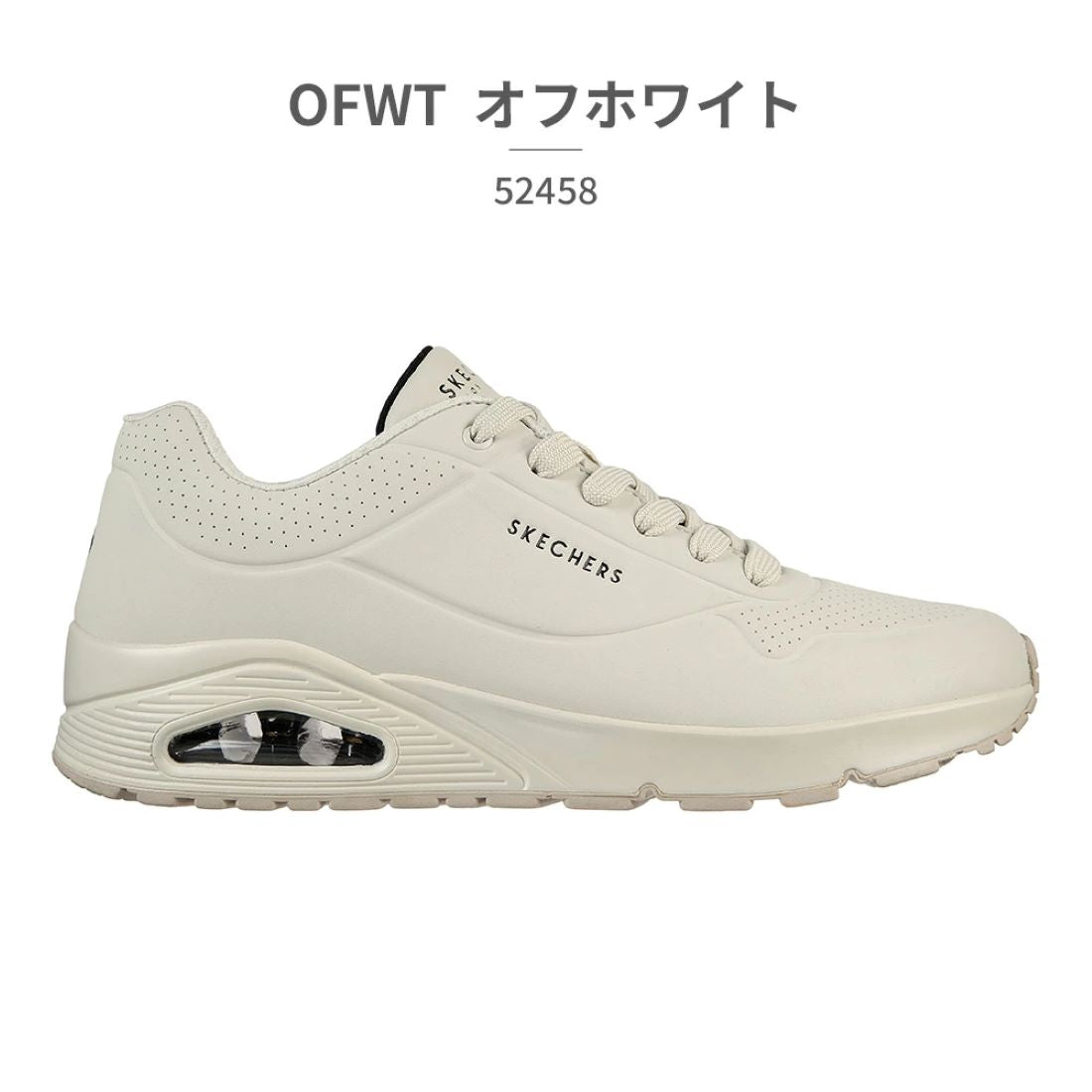 スケッチャーズ SKECHERS SKECHERS メンズ 52458 スケッチャーズ エアクールド メモリーフォーム BBK W