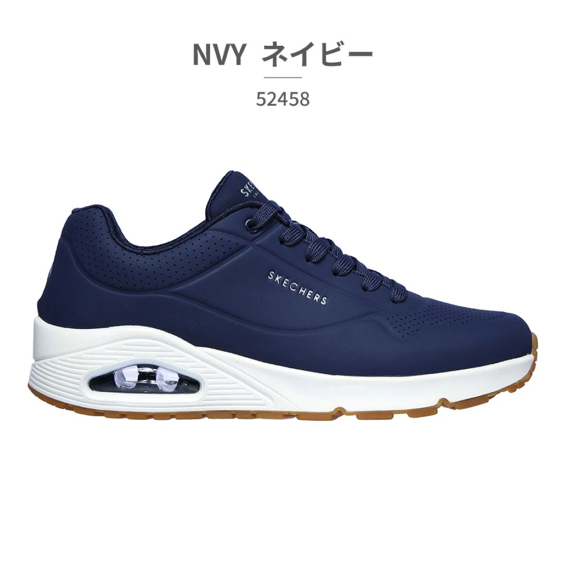 スケッチャーズ SKECHERS SKECHERS メンズ 52458 スケッチャーズ エアクールド メモリーフォーム BBK W