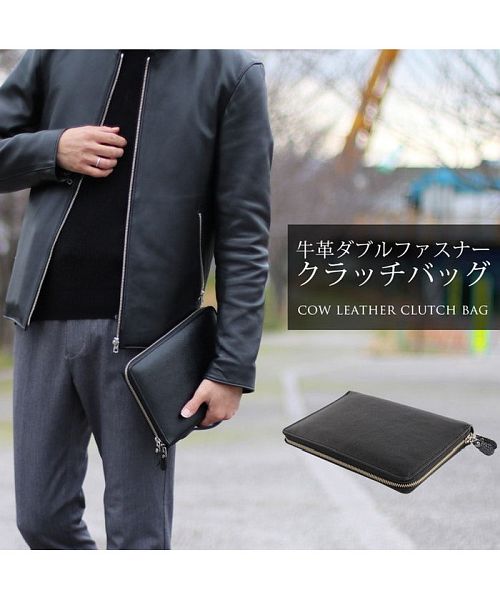 サンキョウショウカイ 三京商会 [BLAZER CLUB]牛革レザーメンズクラッチバッグ
