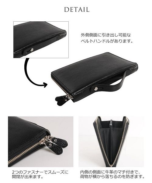 サンキョウショウカイ 三京商会 [BLAZER CLUB]牛革レザーメンズクラッチバッグ