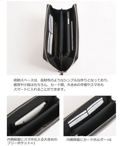 サンキョウショウカイ 三京商会 [BLAZER CLUB]牛革レザーメンズクラッチバッグ