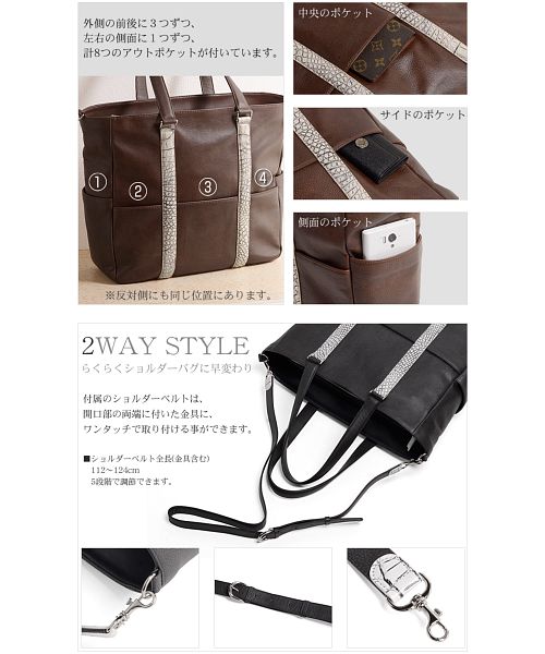 サンキョウショウカイ 三京商会 牛革 ＆ 谷染めクロコダイル レザー A4 トートバッグ 2WAY メンズ レディース