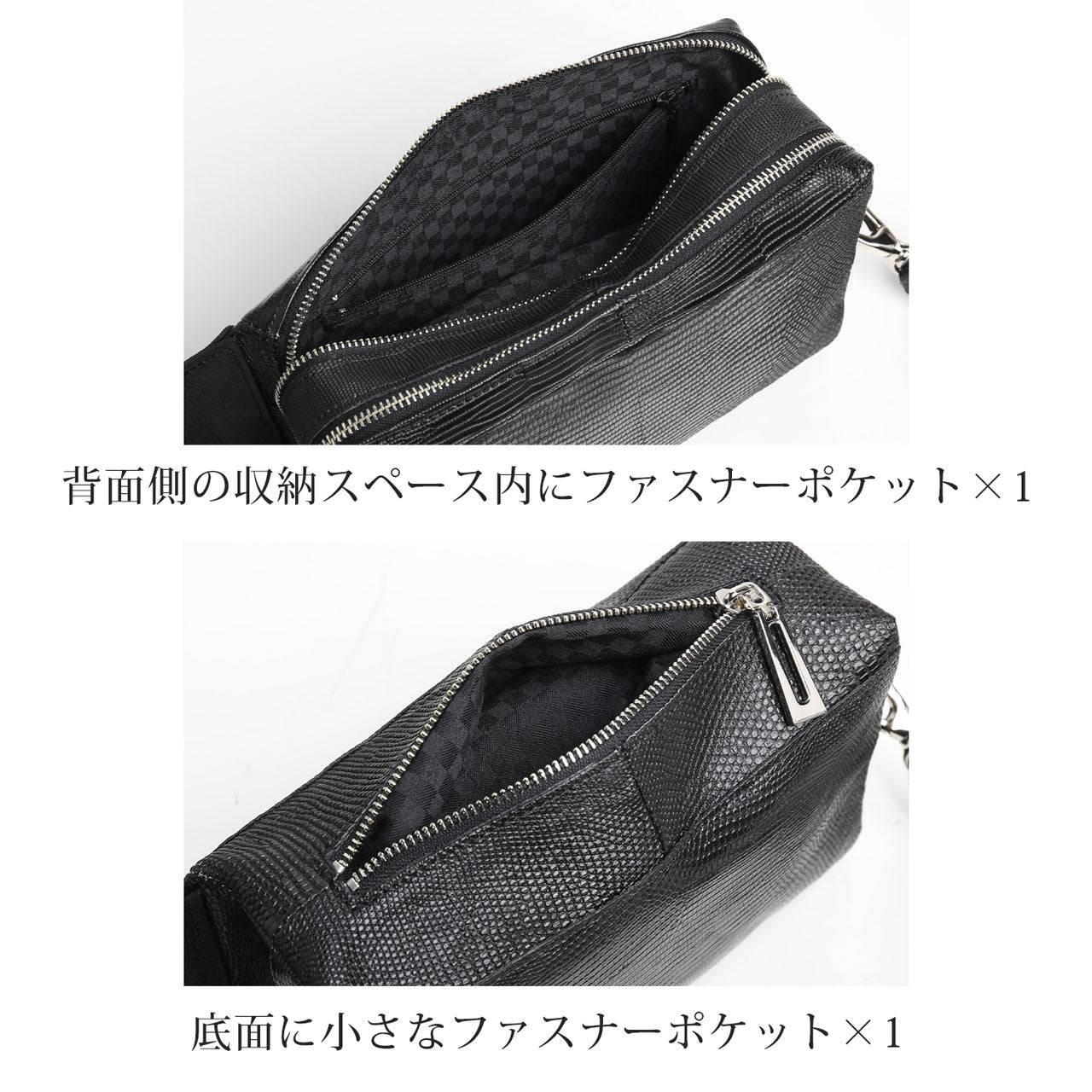 サンキョウショウカイ 三京商会 日本製リザードレザーボディバッグ （ナチュラル） ナチュラル
