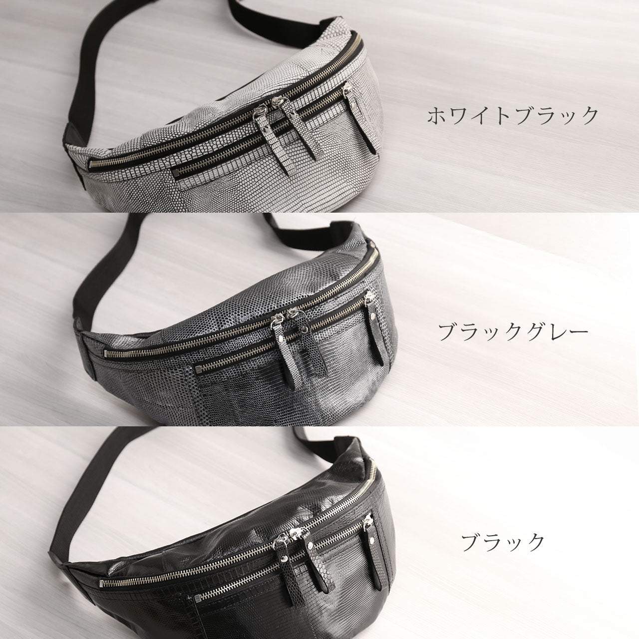 サンキョウショウカイ 三京商会 リザード レザー 本革ボディバッグ 日本製 （ブラック） ブラック