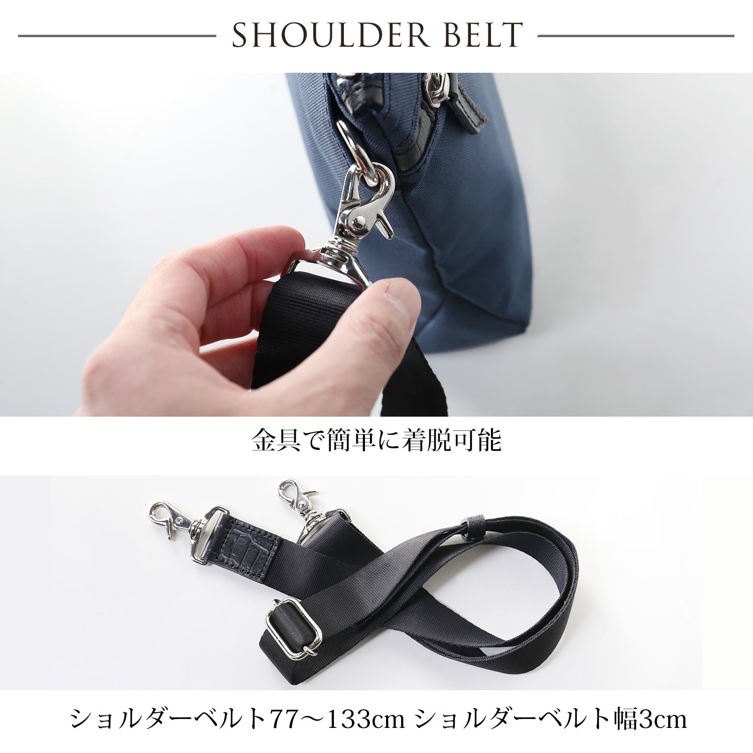 サンキョウショウカイ 三京商会 薄型 ショルダー バッグ 軽量 サコッシュ （ネイビー） ネイビー