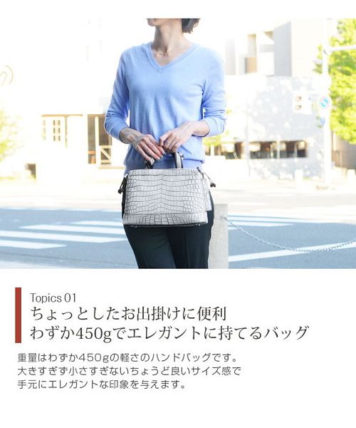 サンキョウショウカイ 三京商会 クロコダイル ハンドバッグ レディース 日本製