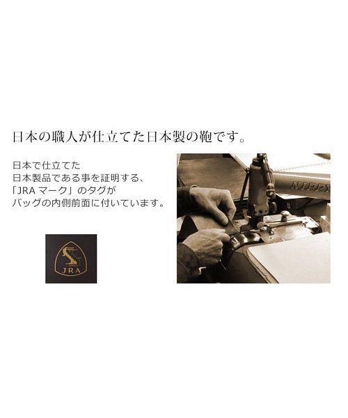 サンキョウショウカイ 三京商会 クロコダイル ハンドバッグ レディース 日本製