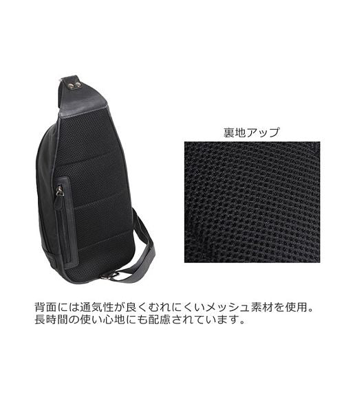 サンキョウショウカイ 三京商会 ダイヤモンドパイソンレザーボディバッグ