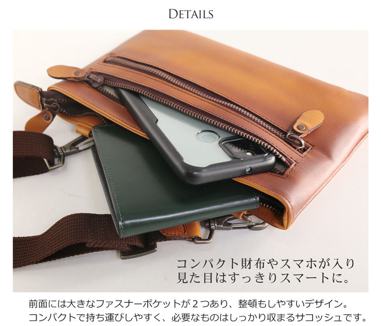 サンキョウショウカイ 三京商会 日本製 レザーサコッシュ （ブラック） ブラック