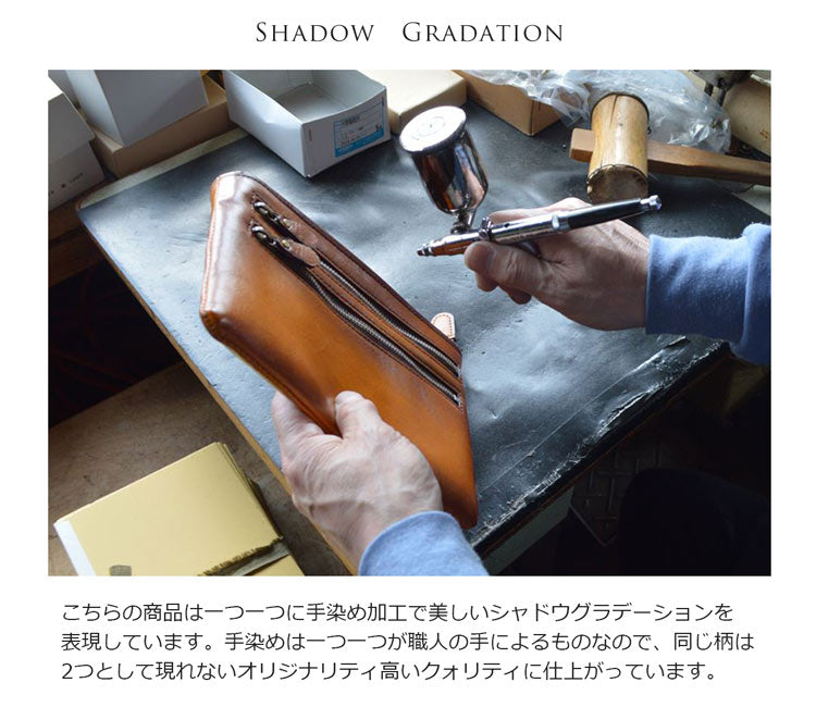 サンキョウショウカイ 三京商会 日本製 レザーサコッシュ （ブラック） ブラック