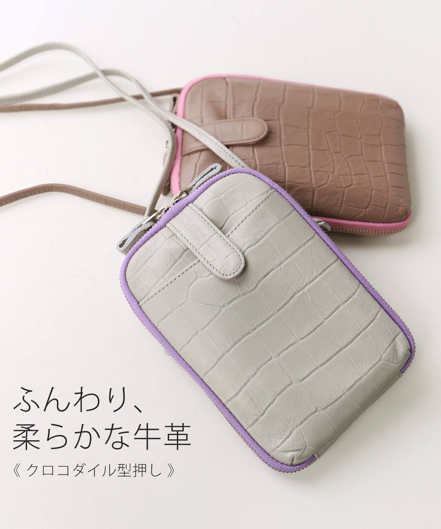 サンキョウショウカイ 三京商会 牛革クロコダイル型押しスマホショルダー バッグ