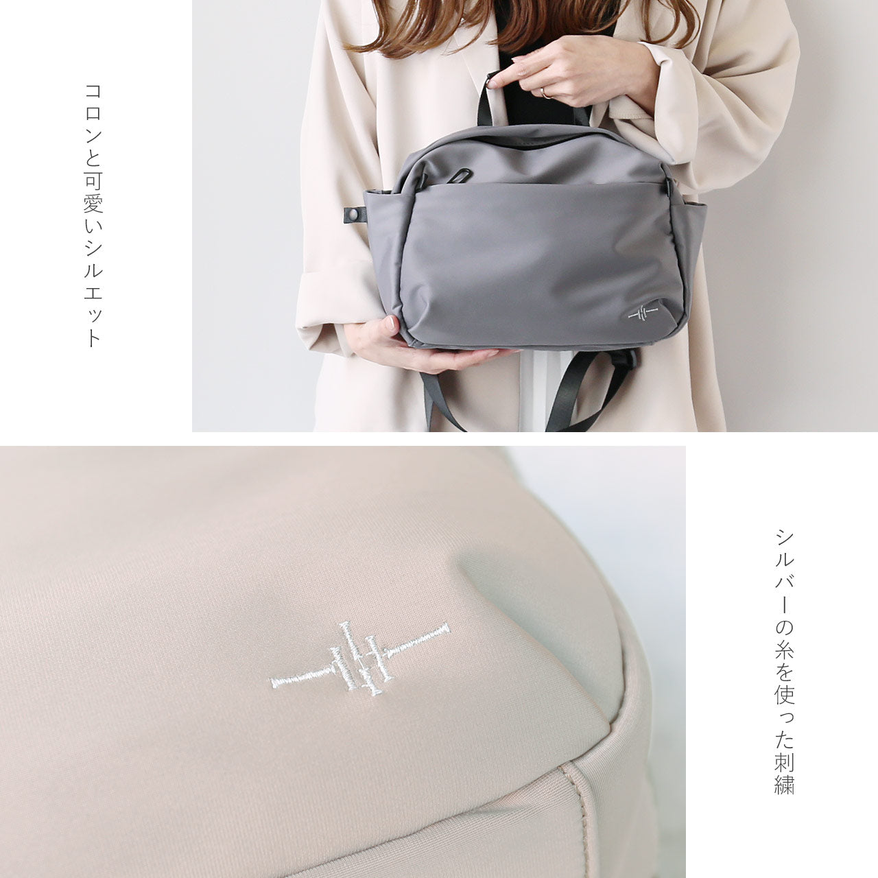 サンキョウショウカイ 三京商会 ショルダーバッグ ストレッチ ナイロン 軽量 （ブラック） ブラック