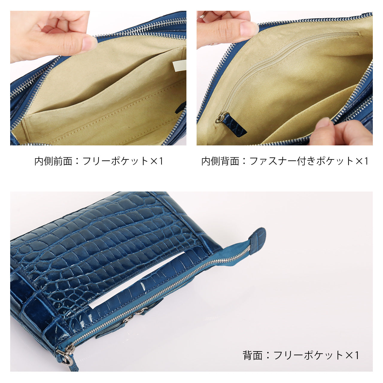サンキョウショウカイ 三京商会 クロコダイル お財布ポシェット 3WAY ミニバッグ シャイニング 加工 （ライム） ライム