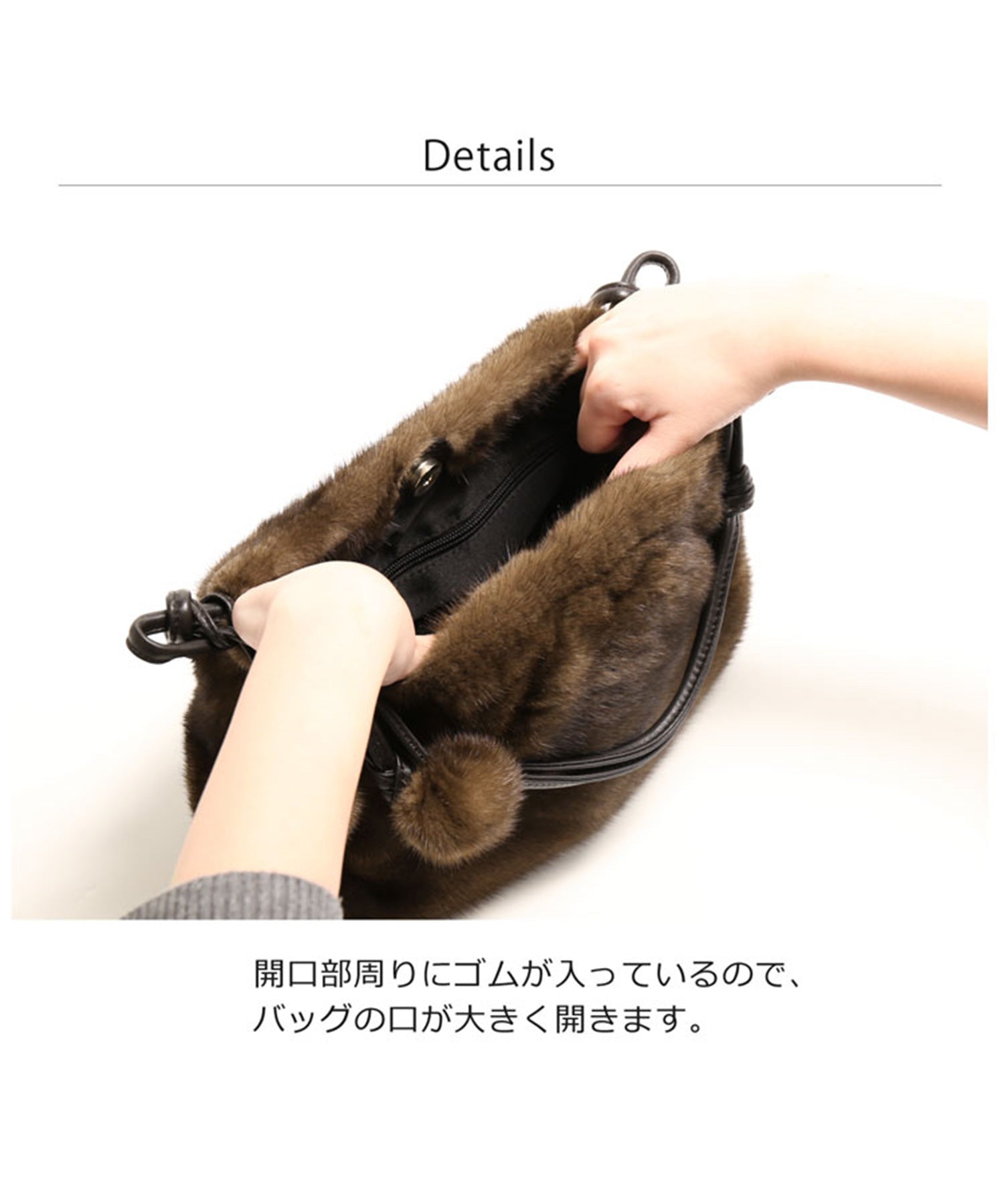 サンキョウショウカイ 三京商会 ミンクファーバッグポンポン付き