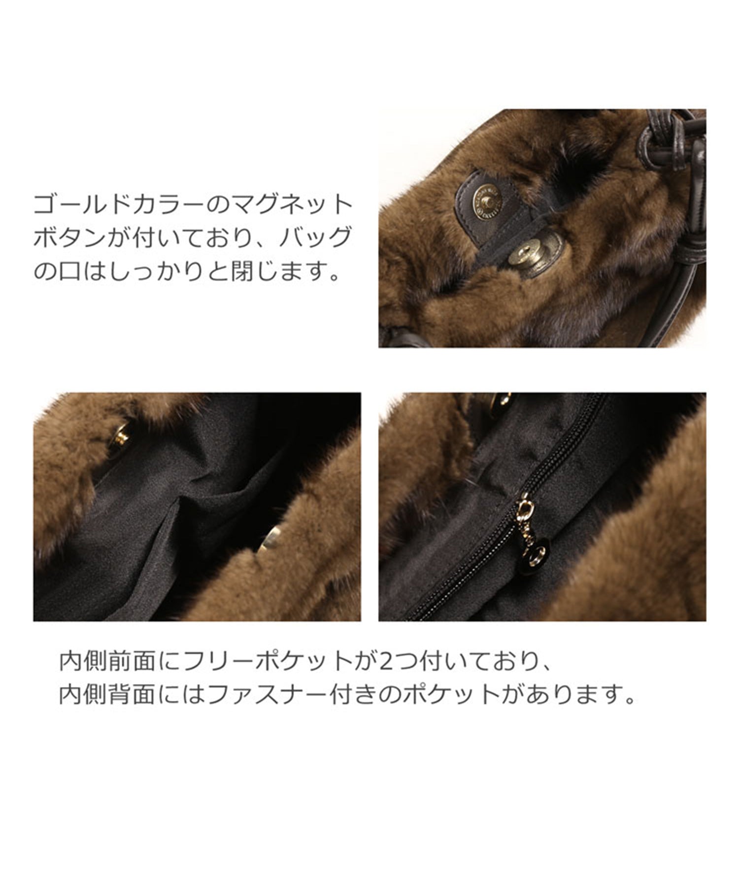 サンキョウショウカイ 三京商会 ミンクファーバッグポンポン付き