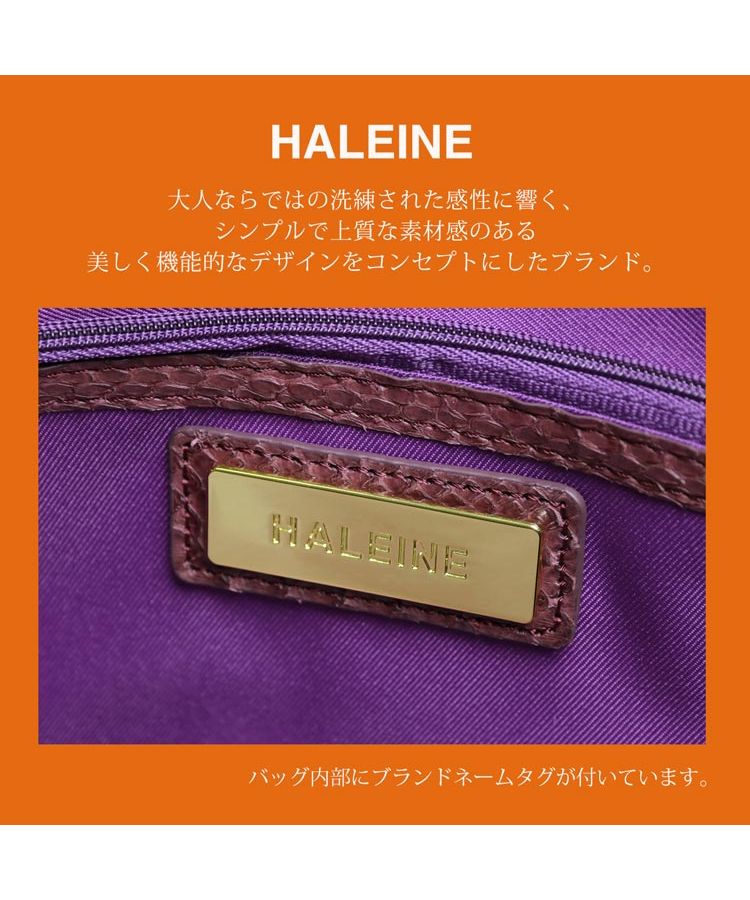 サンキョウショウカイ 三京商会 ダイヤモンドパイソンレザーハンドバッグ