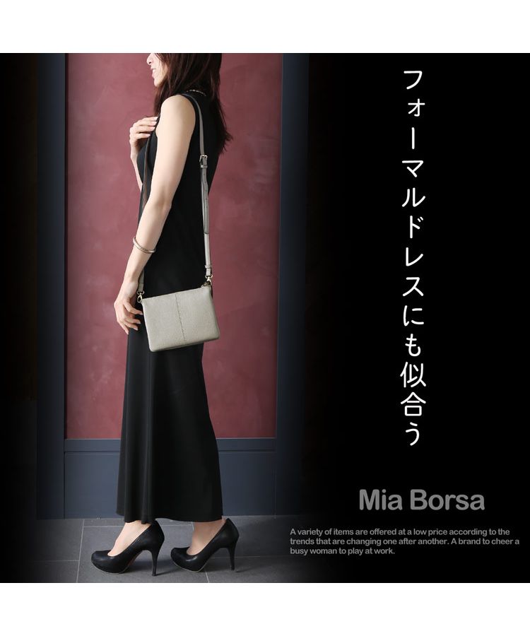 サンキョウショウカイ 三京商会 [Mia Borsa]牛革レザーショルダーバッグ