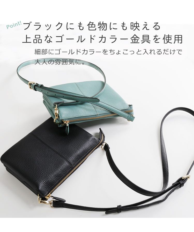 サンキョウショウカイ 三京商会 [Mia Borsa]牛革レザーショルダーバッグ