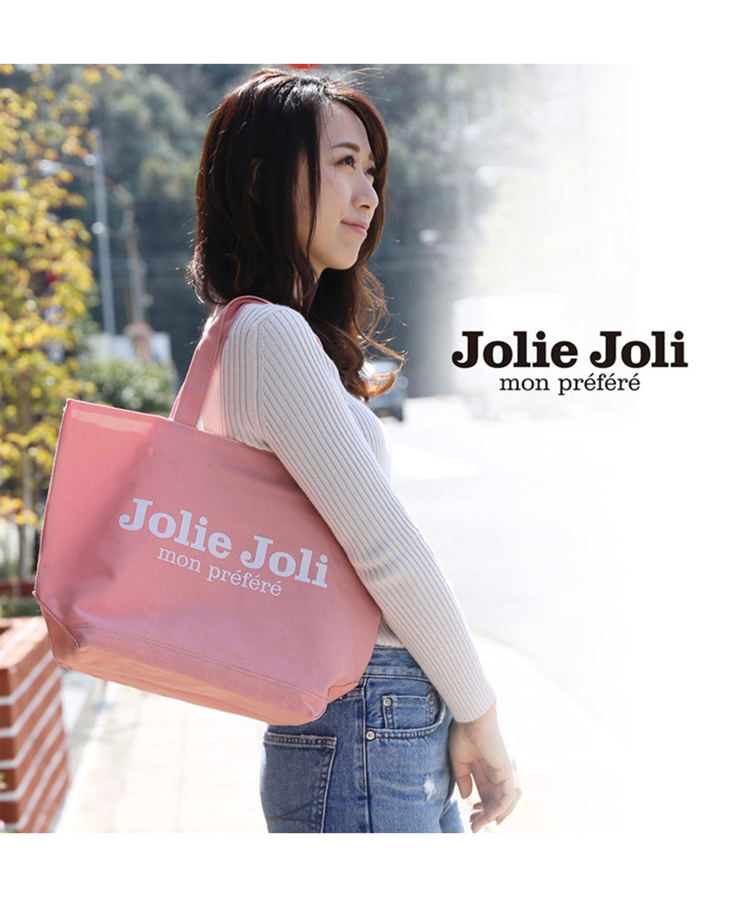 サンキョウショウカイ 三京商会 [Jolie Joli] ショッピングトートバッグ