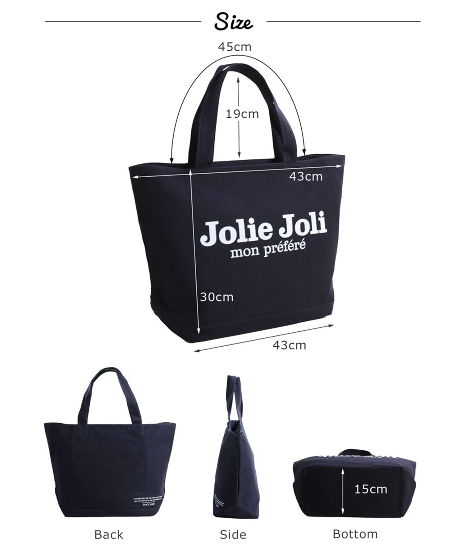 サンキョウショウカイ 三京商会 [Jolie Joli] ショッピングトートバッグ