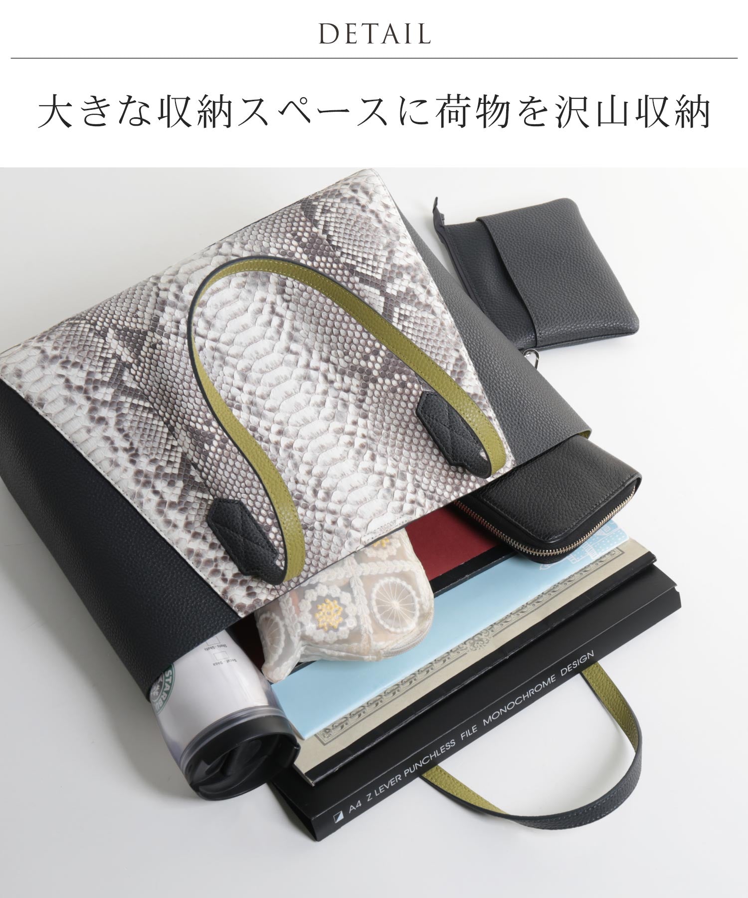 サンキョウショウカイ 三京商会 ダイヤモンドパイソン&牛革レザー肩掛けバッグ
