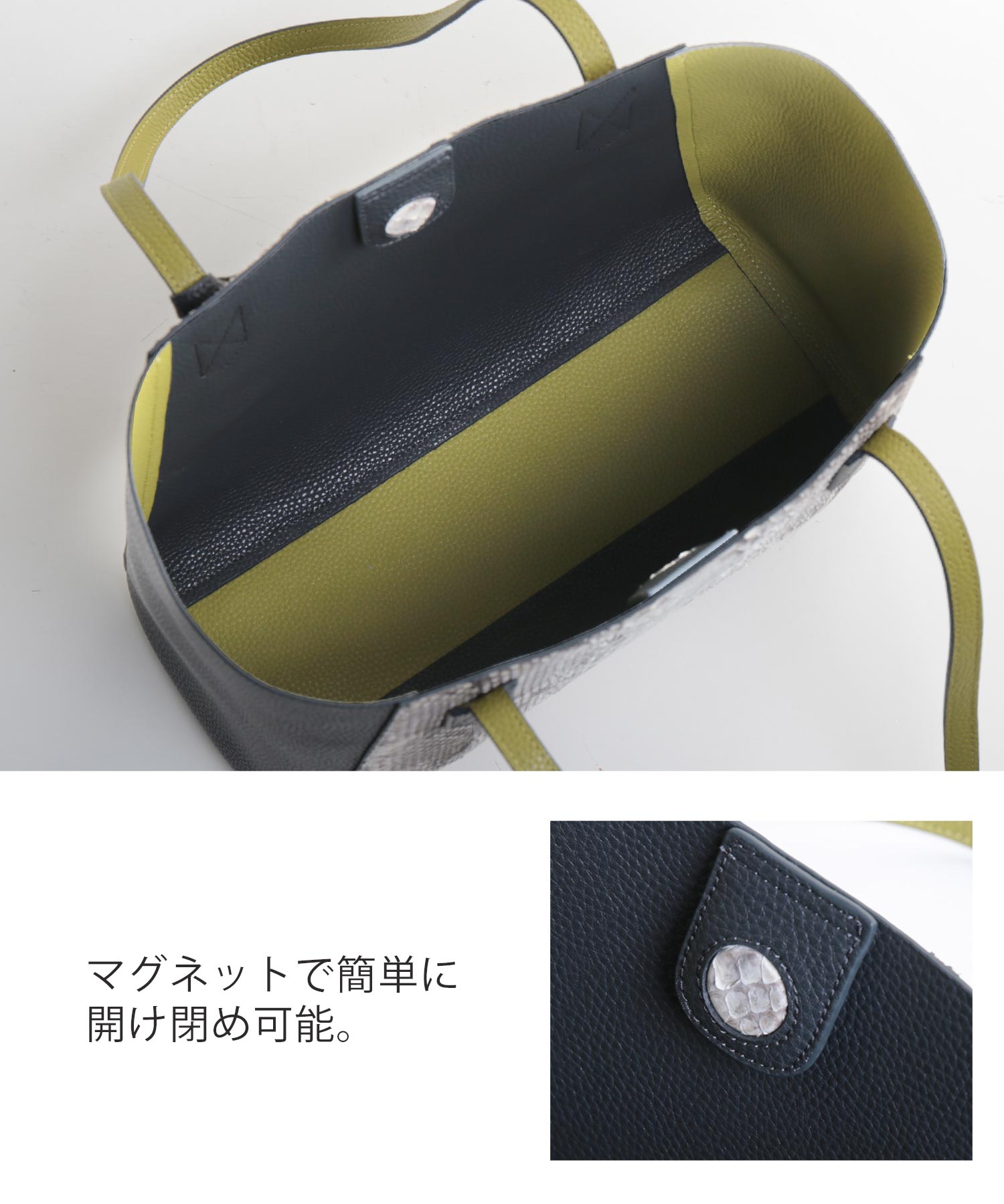 サンキョウショウカイ 三京商会 ダイヤモンドパイソン&牛革レザー肩掛けバッグ