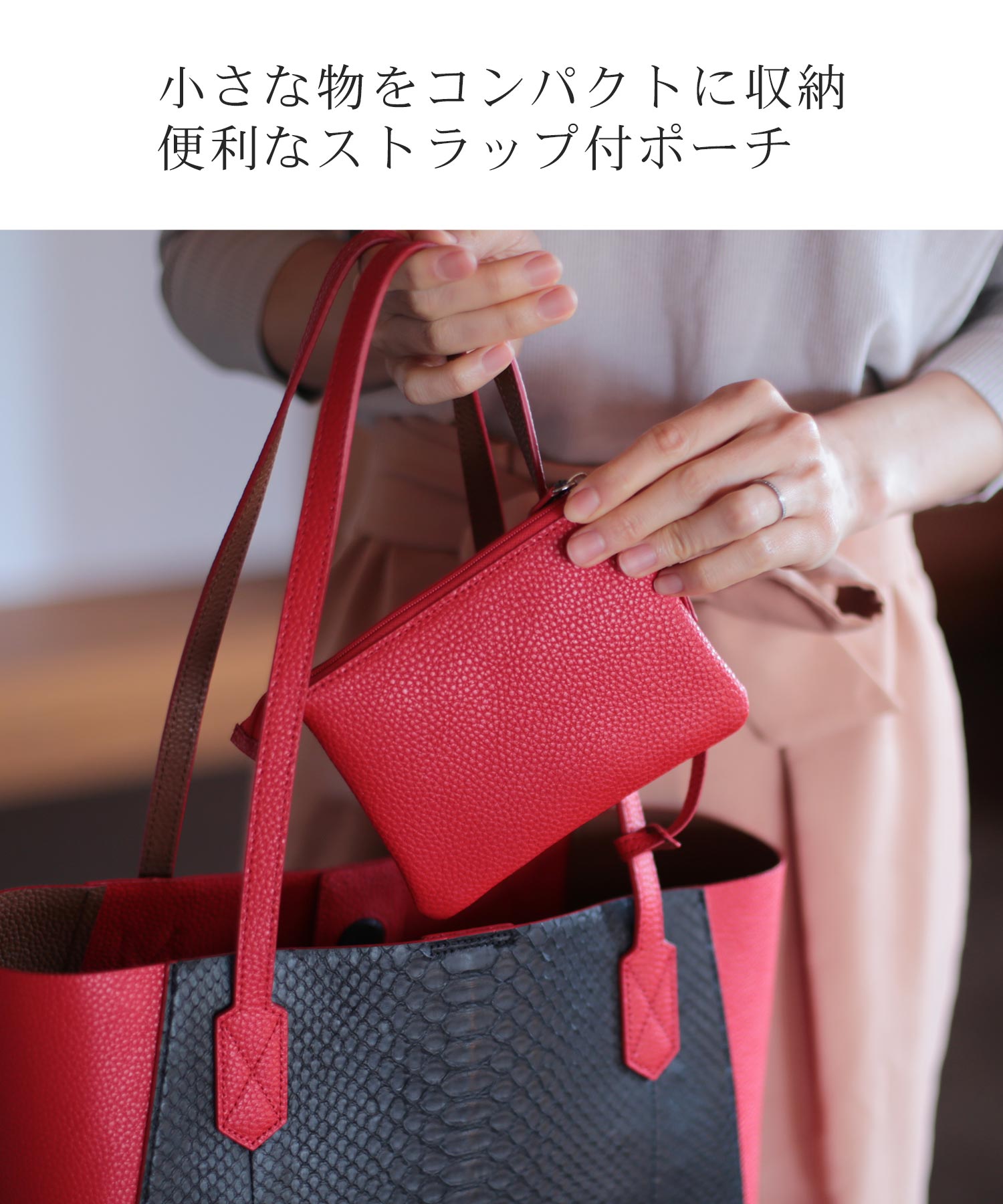 サンキョウショウカイ 三京商会 ダイヤモンドパイソン&牛革レザー肩掛けバッグ