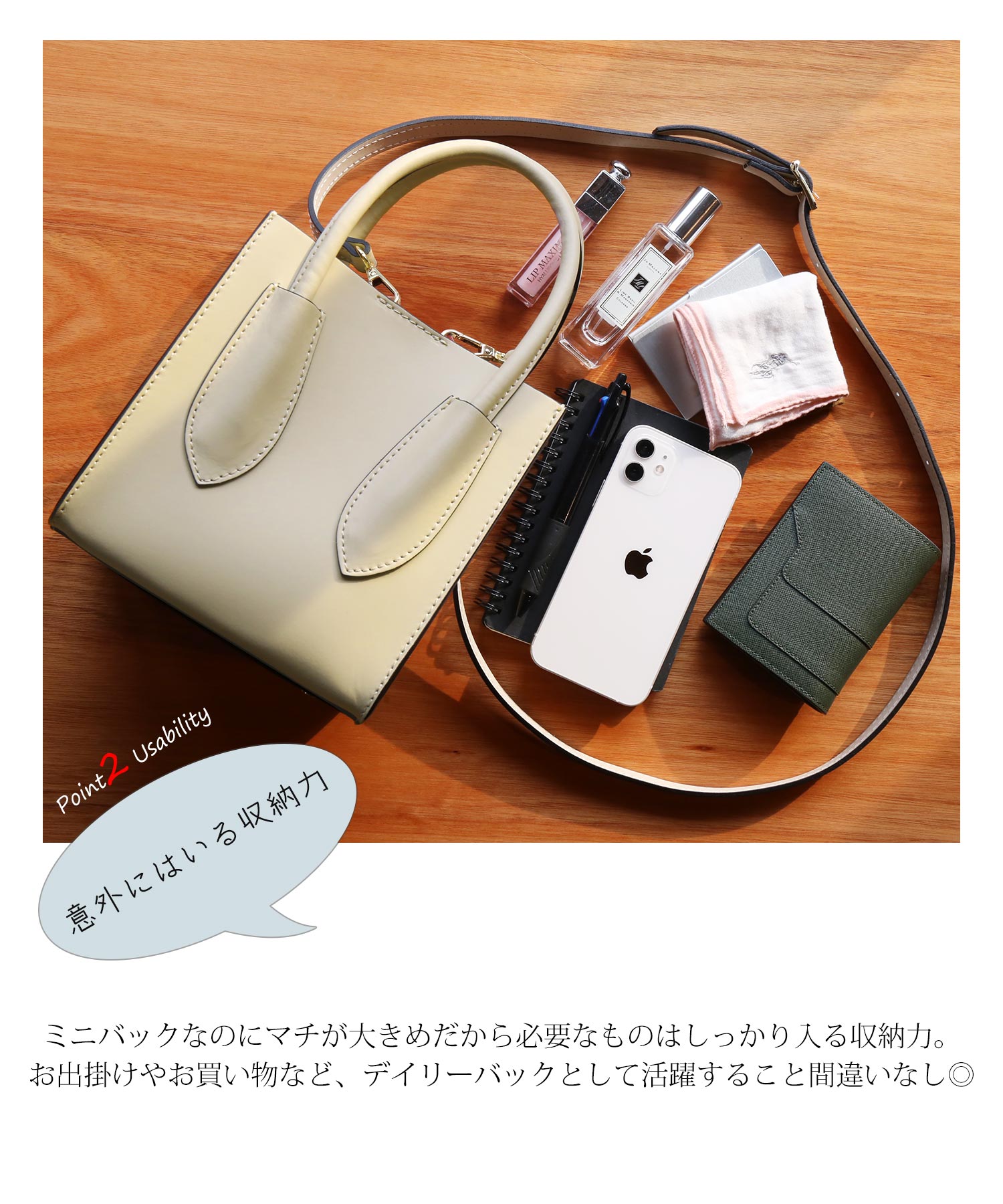 サンキョウショウカイ 三京商会 イタリア製牛床革レザーミニハンドバッグ