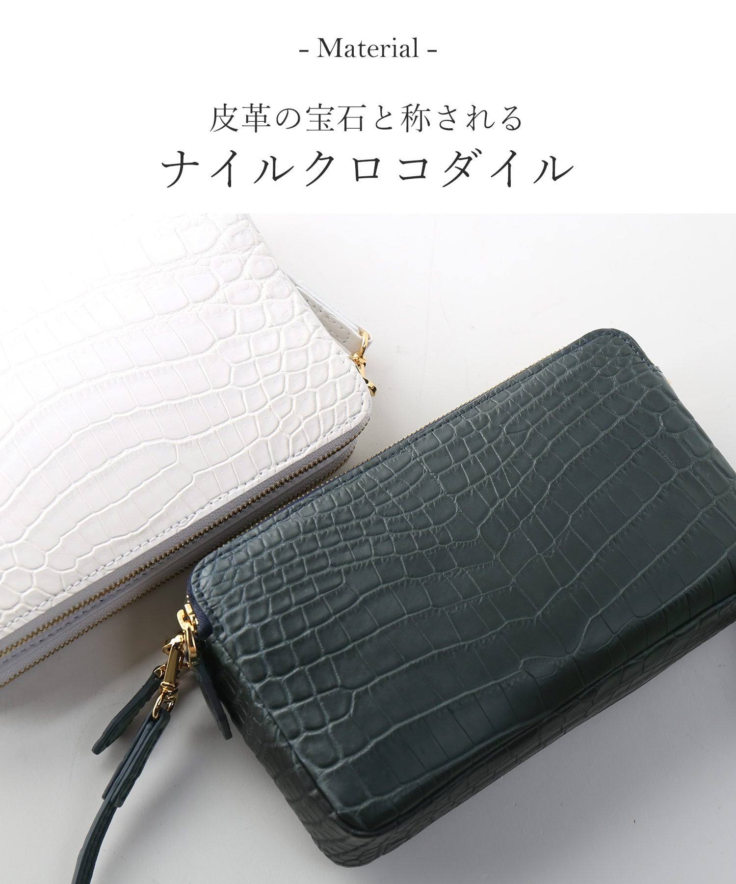 サンキョウショウカイ 三京商会 ナイルクロコダイルマット加工ミニショルダーバッグ